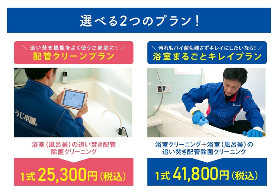 9f524c8c4d314ce2662e14e69cc871d2